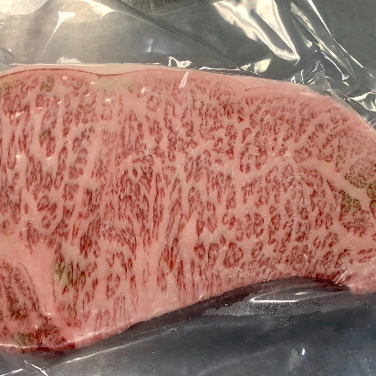 Japanese Wagyu Beef, A-5 Grade, Strip Loin (New York) Steaks