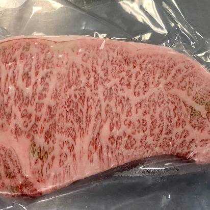 Japanese Wagyu Striploin Steaks